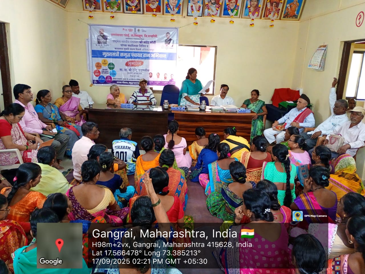 Mukhyamantri Abhiyan Meeting